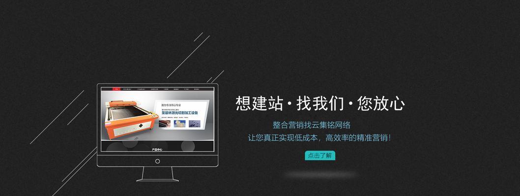 如何用公众号推广网站？有哪些有效策略和常见问题解答？