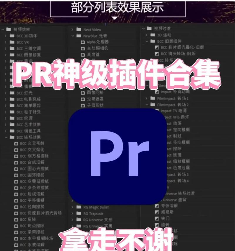 抖音视频放大瞬间怎么操作？有哪些技巧和步骤？