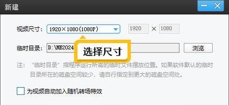 剪辑解说怎么制作的呢抖音？抖音剪辑解说的制作流程是什么？