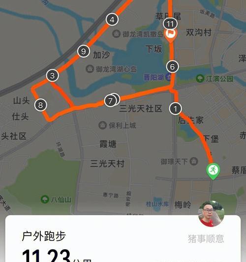小红书视频剪辑技巧有哪些？如何快速编辑碎片视频？