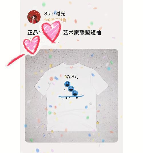 小红书视频剪辑技巧有哪些？如何快速编辑碎片视频？