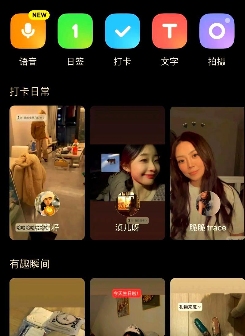 小红书图文带货怎么剪辑？视频剪辑技巧有哪些？