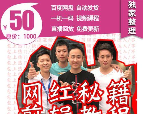 在快手学习视频剪辑赚钱的步骤是什么？如何通过剪辑视频在快手上赚钱？