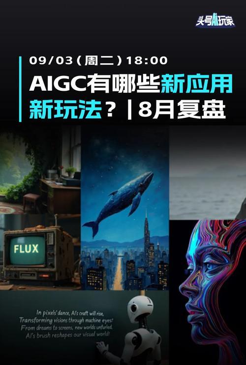 小红书作品用什么剪辑软件好？如何选择合适的剪辑工具？