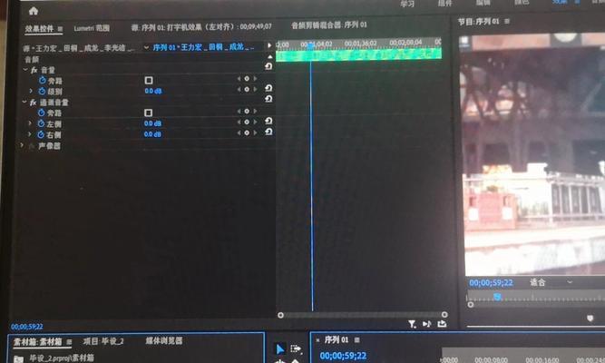 小红书作品用什么剪辑软件好？如何选择合适的剪辑工具？