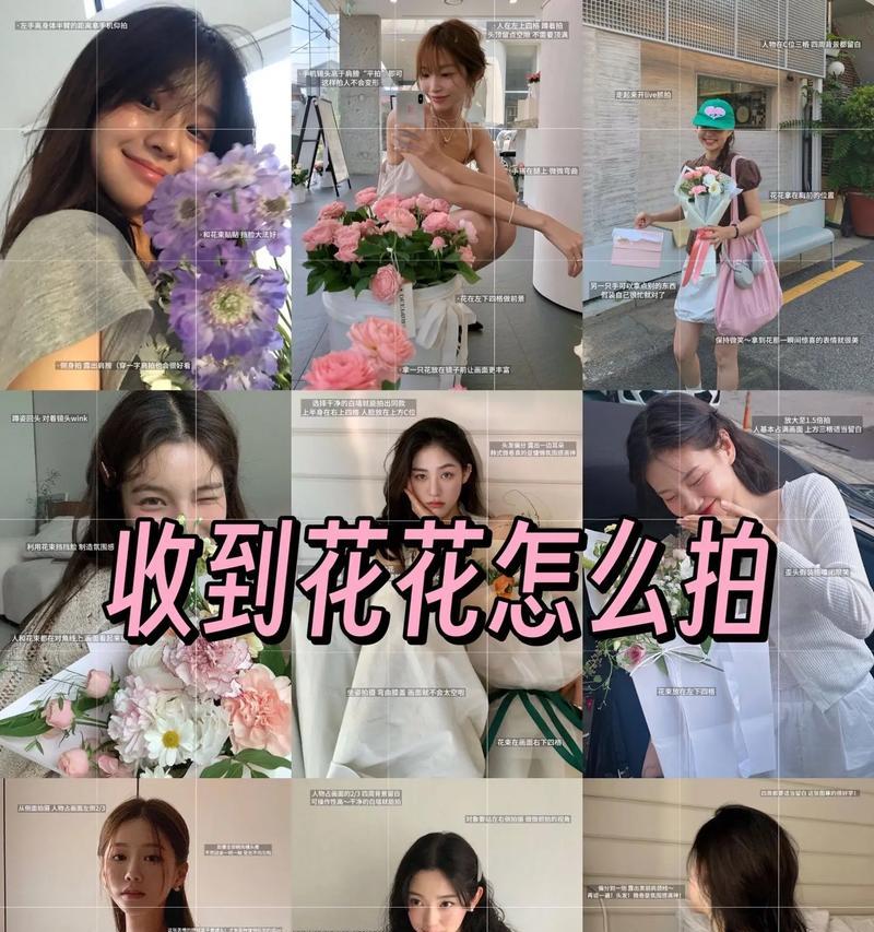 鲜花视频在抖音如何剪辑？剪辑过程中常见的问题有哪些？