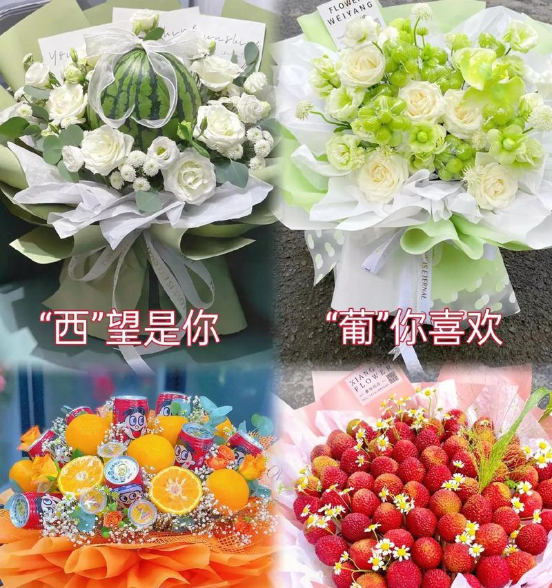鲜花视频在抖音如何剪辑？剪辑过程中常见的问题有哪些？
