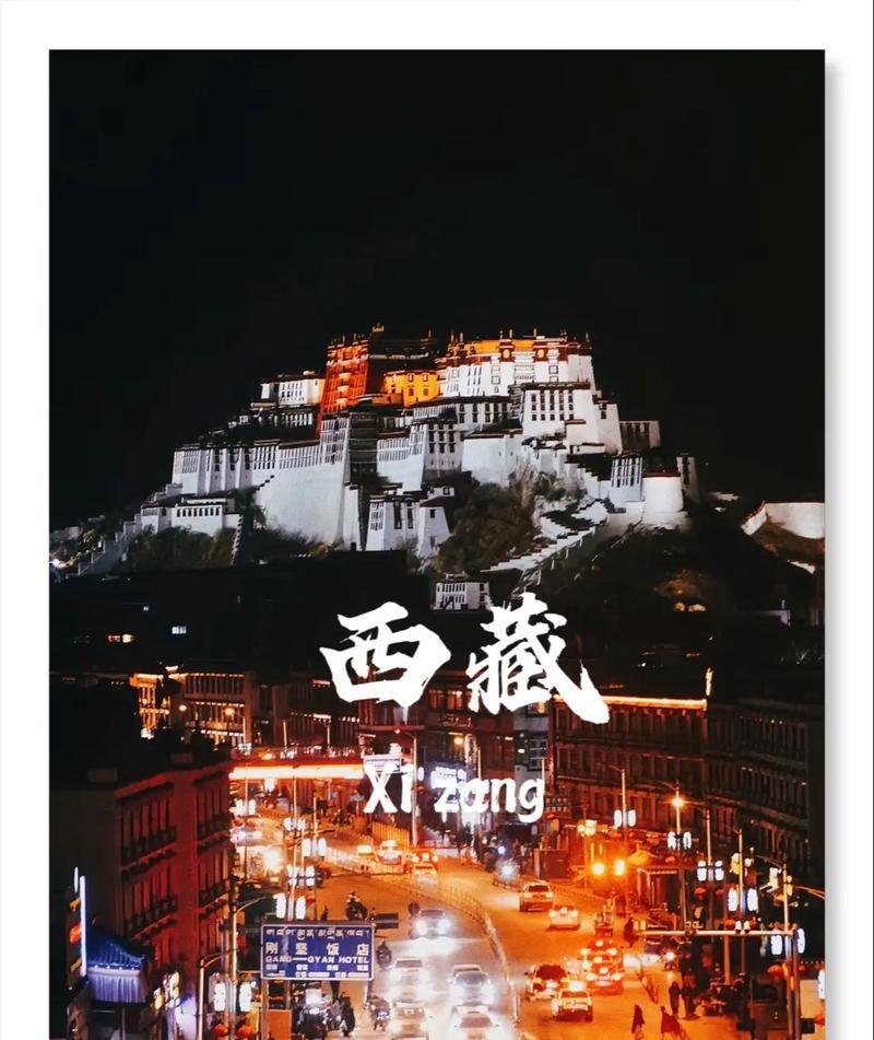 西藏短视频优化怎么做？有哪些有效策略？