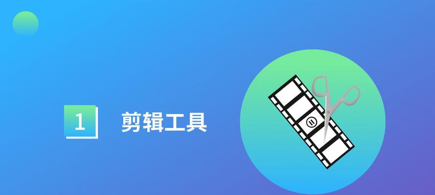 抖音快动作剪辑视频的方法是什么？操作步骤详细吗？