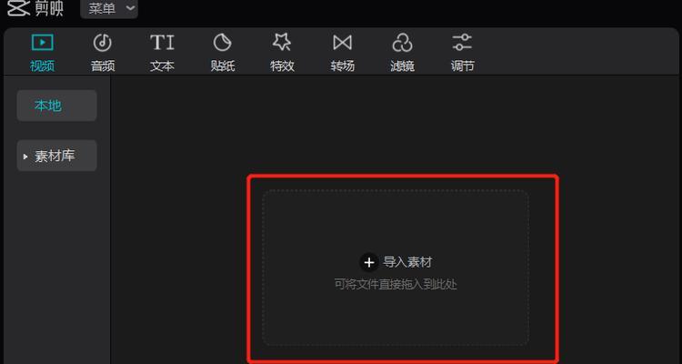 抖音快动作剪辑视频的方法是什么？操作步骤详细吗？