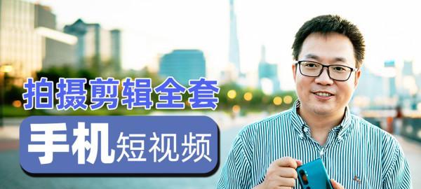 证书抖音剪辑怎么弄的视频？视频编辑步骤和技巧是什么？