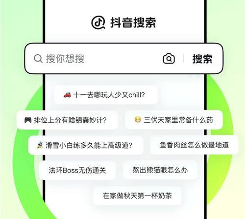 短视频关键词优化方法是什么？如何提高短视频搜索排名？