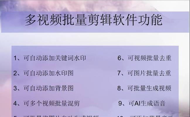 快手视频剪辑变速功能如何关闭？