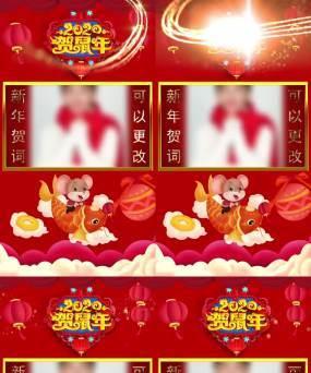 拜年视频抖音直播剪辑怎么做？如何快速高效地编辑？
