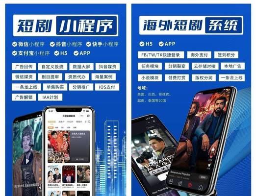 抖音短剧视频怎么剪辑才能通过审核？有哪些技巧和注意事项？