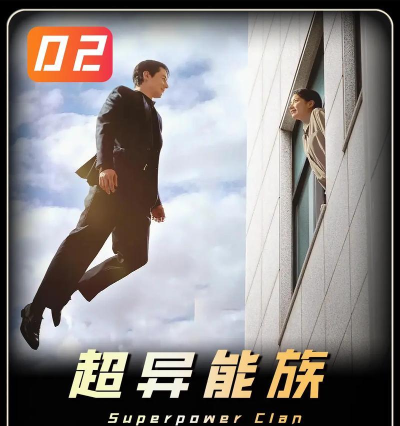 期许抖音号视频剪辑教程？如何快速上手？