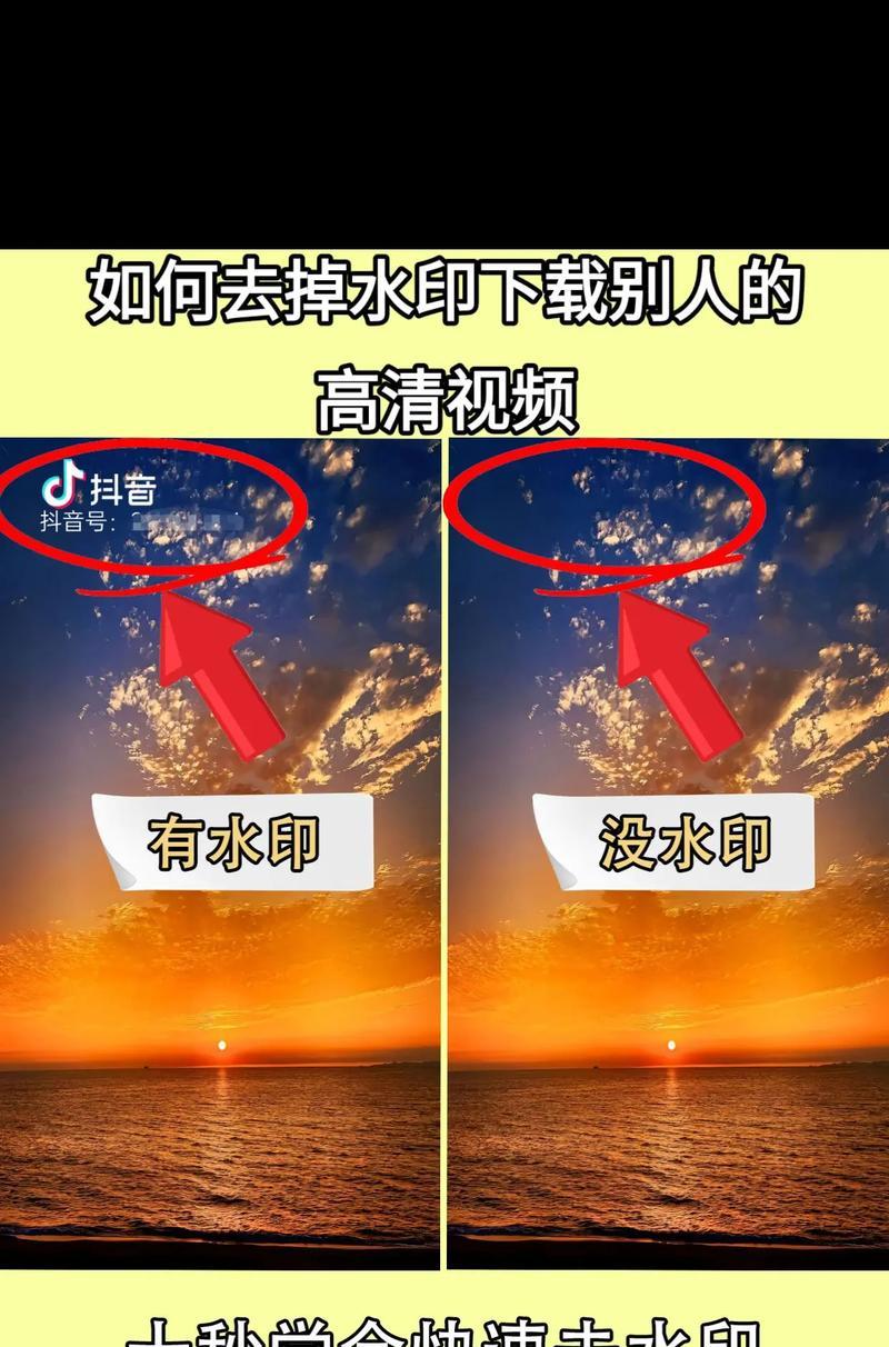 抖音视频删除和剪辑的正确方法是什么？