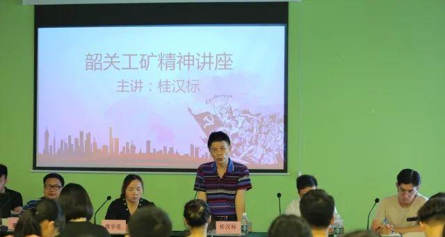 韶关短视频优化怎么做？如何提升短视频在搜索引擎中的排名？