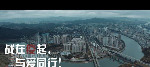 韶关短视频优化怎么做？如何提升短视频在搜索引擎中的排名？