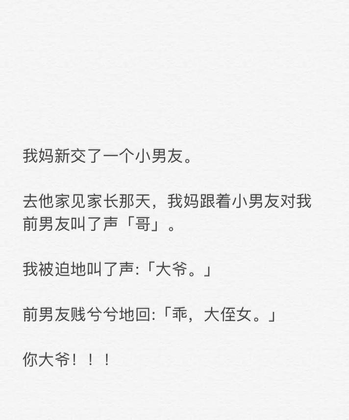 抖音推沙雕文的音乐如何剪辑？剪辑步骤和技巧是什么？