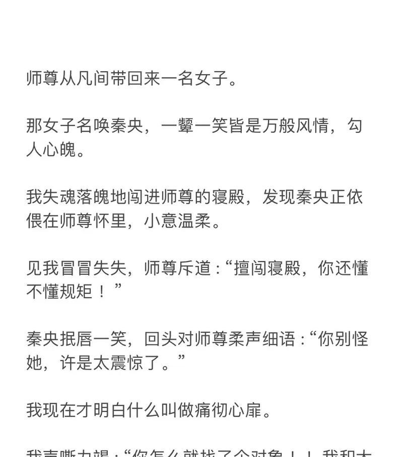 抖音推沙雕文的音乐如何剪辑？剪辑步骤和技巧是什么？