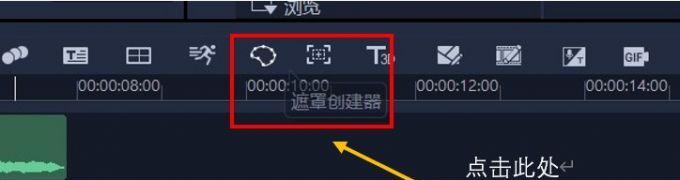 快手视频剪辑字幕时长的方法是什么？如何调整字幕时长？