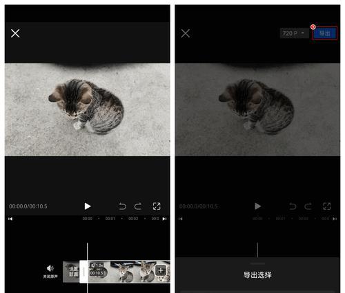 工作剪辑的视频如何上传到抖音？遇到格式问题怎么办？