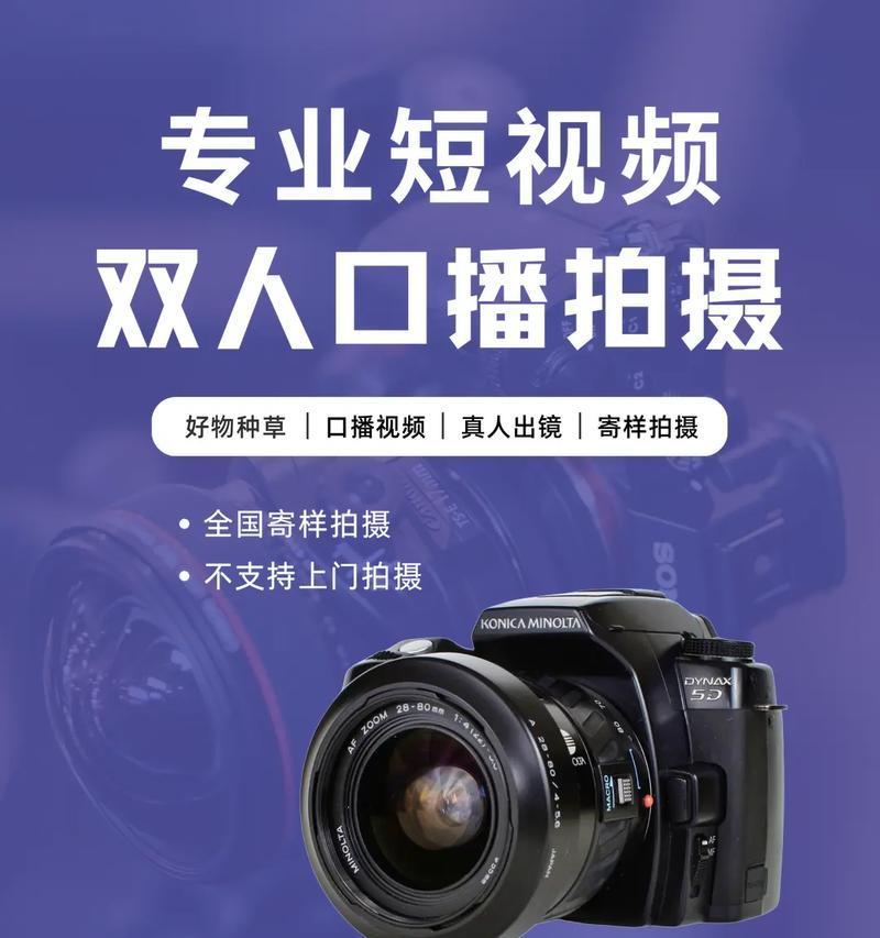 口播短视频画质差怎么办？优化画质的技巧有哪些？