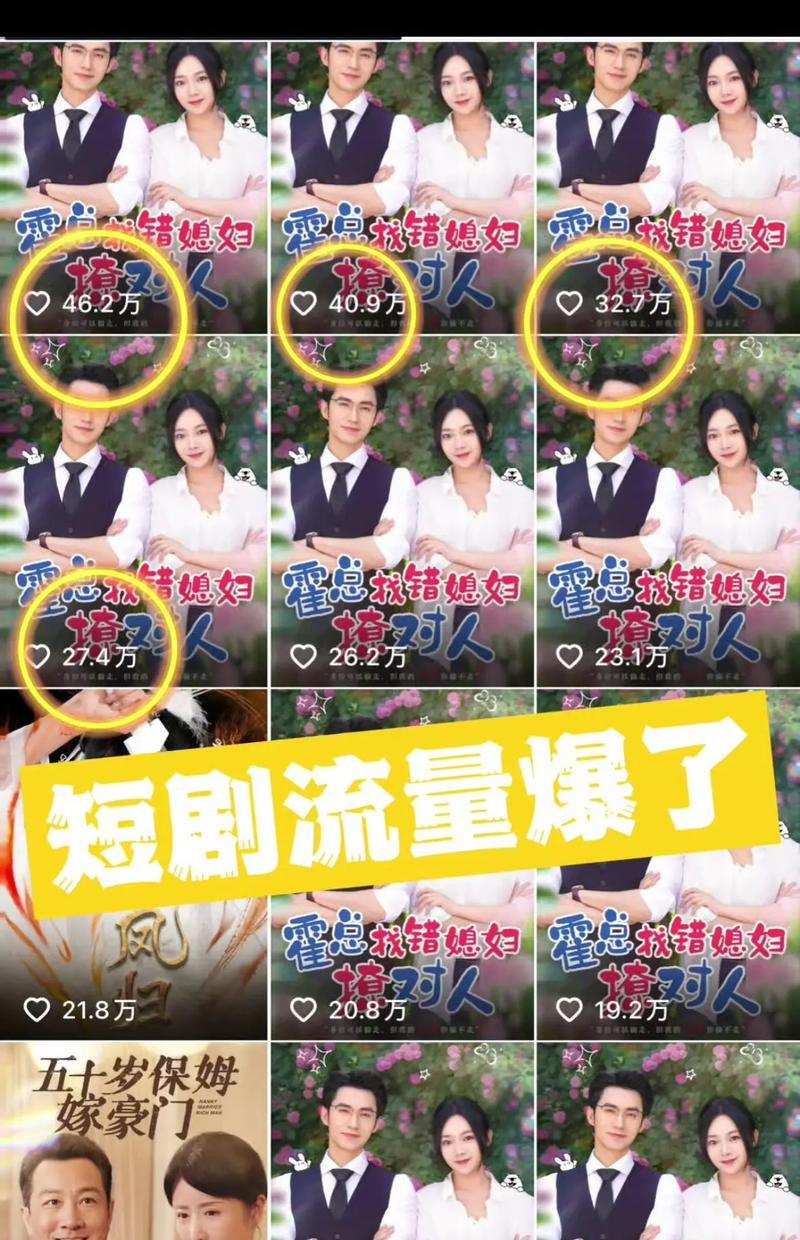 片段倒放怎么剪辑的啊抖音？抖音视频倒放剪辑技巧有哪些？