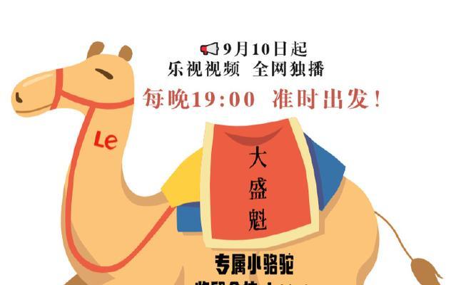 小红书电视剧剪辑怎么做？如何快速上手并制作高质量视频？