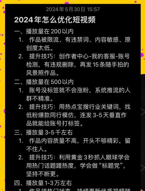 做自媒体怎么优化素材库？素材库管理有哪些高效策略？
