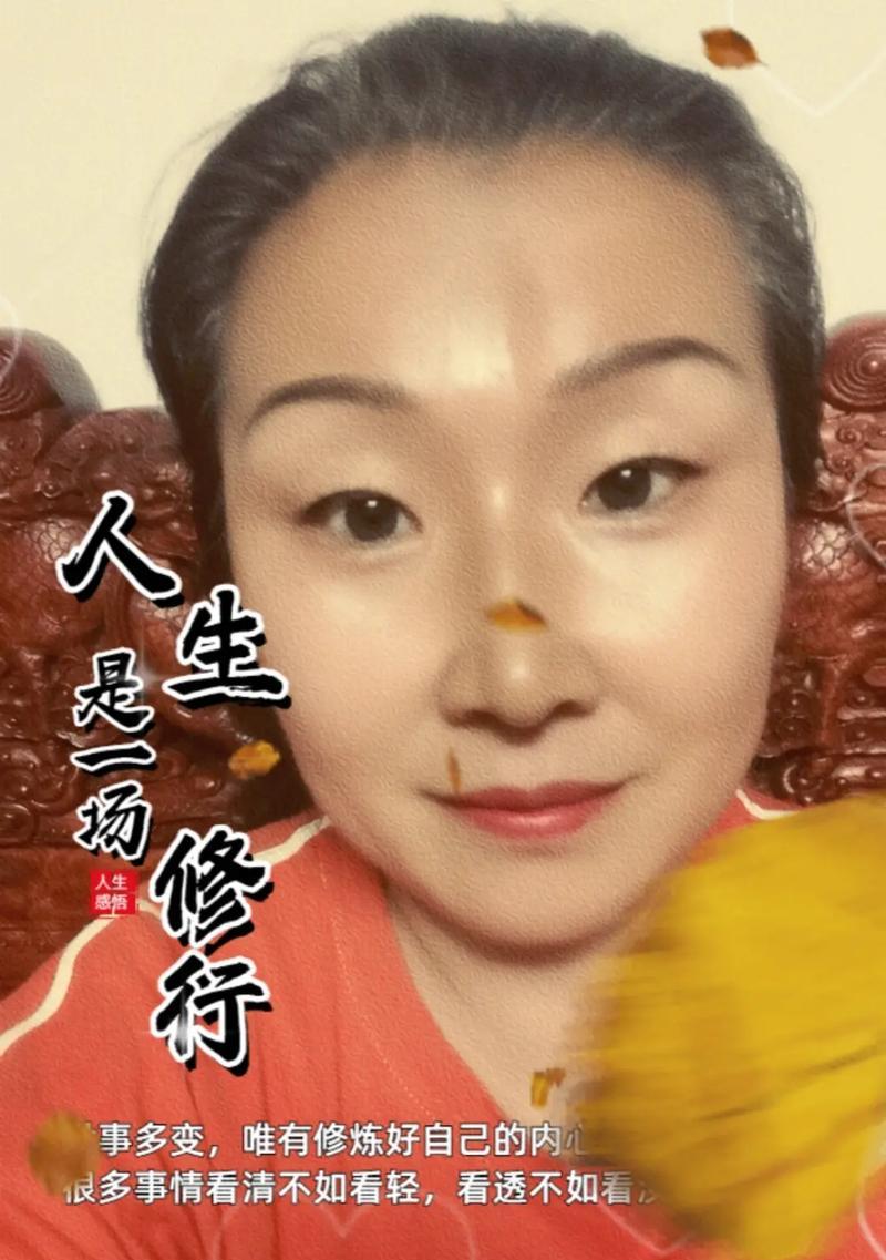 抖音静心视频剪辑技巧有哪些？如何制作静心视频？