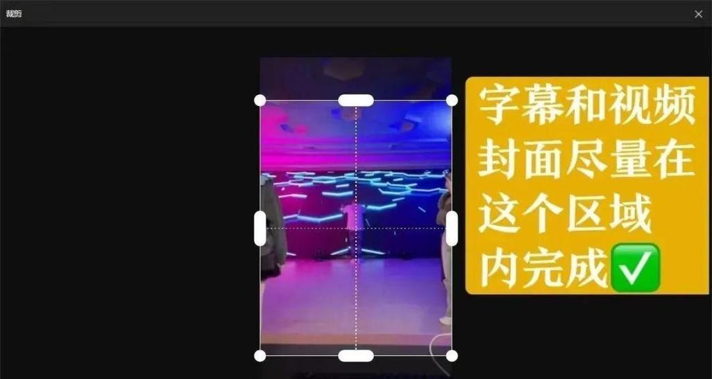 快手切片剪辑考核怎么过？通过考核的技巧和步骤是什么？