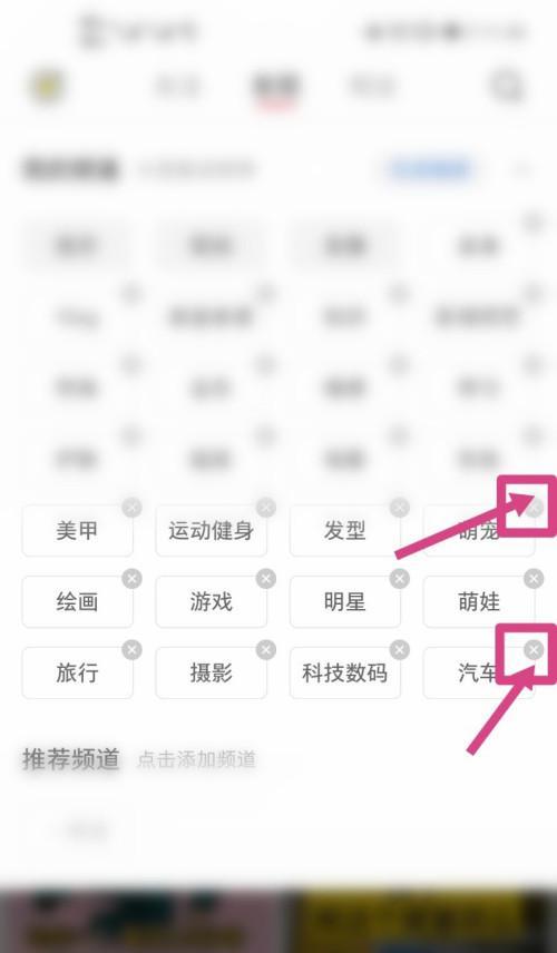 小红书笔记视频剪辑技巧有哪些？如何高效制作热门内容？