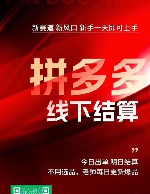 快手剪辑兼职怎么做赚钱？如何通过快手剪辑赚钱？