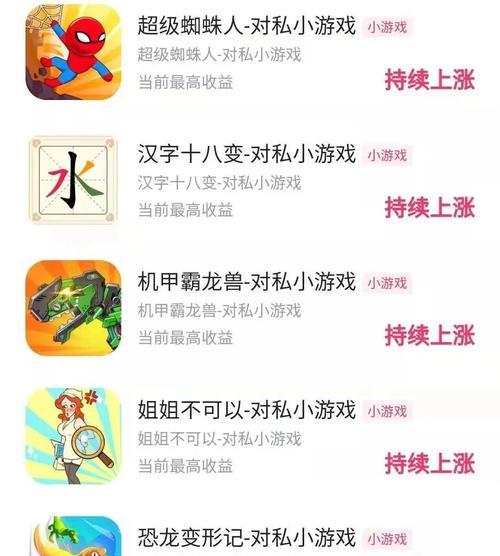 快手剪辑兼职怎么做赚钱？如何通过快手剪辑赚钱？