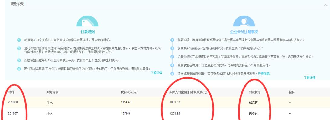 快手剪辑兼职怎么做赚钱？如何通过快手剪辑赚钱？