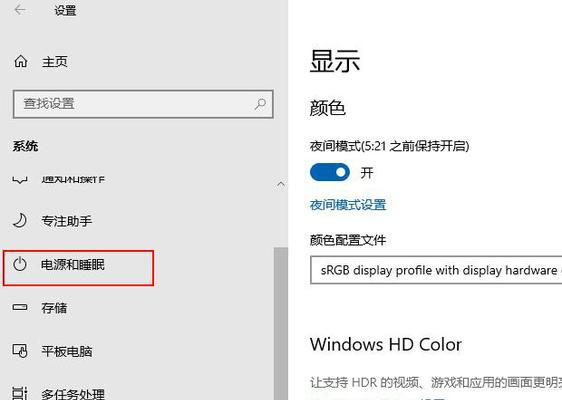 短视频自动优化怎么设置？设置步骤和注意事项是什么？
