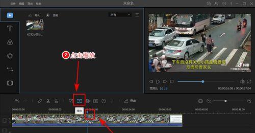 快手放大剪辑画面的方法是什么？操作步骤详细解答？