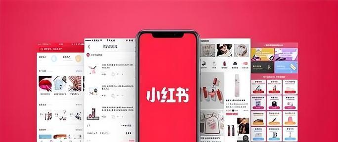 小红书上的视频剪辑工具有哪些？如何使用它们进行视频编辑？