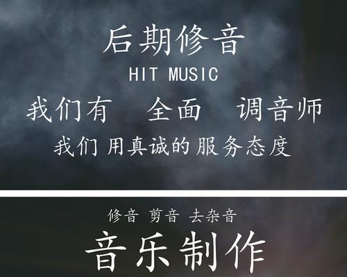 快手发图配乐怎么剪辑？视频编辑新手指南是什么？