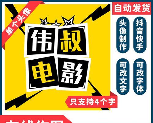 快手发图配乐怎么剪辑？视频编辑新手指南是什么？
