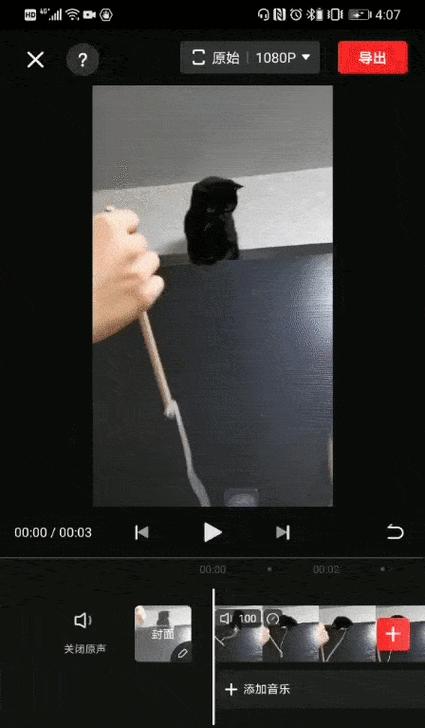 快手发图配乐怎么剪辑？视频编辑新手指南是什么？