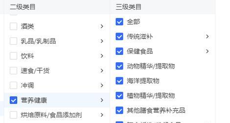 快手保健品视频剪辑怎么做？常见问题有哪些？