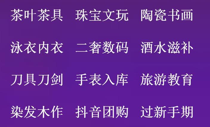 快手保健品视频剪辑怎么做？常见问题有哪些？