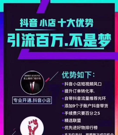 西藏短视频seo优化推广怎么做？有哪些有效策略？