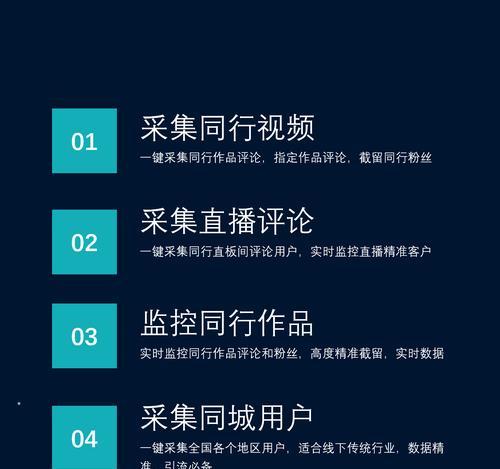 西藏短视频seo优化推广怎么做？有哪些有效策略？