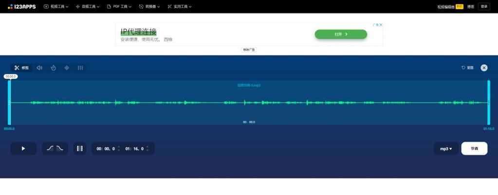 抖音自带的剪辑功能如何剪辑片段？操作步骤是什么？
