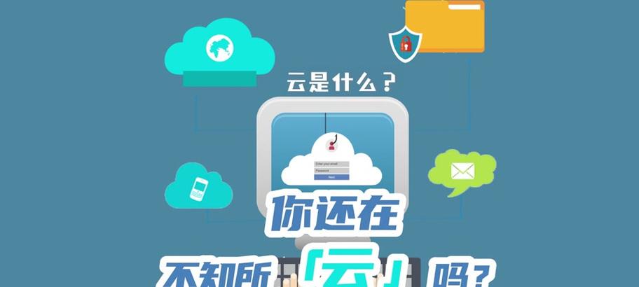 抖音云剪辑怎么下载到手机？下载步骤和常见问题解答？