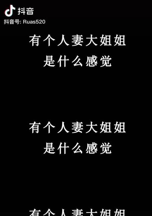 抖音云剪辑怎么下载到手机？下载步骤和常见问题解答？